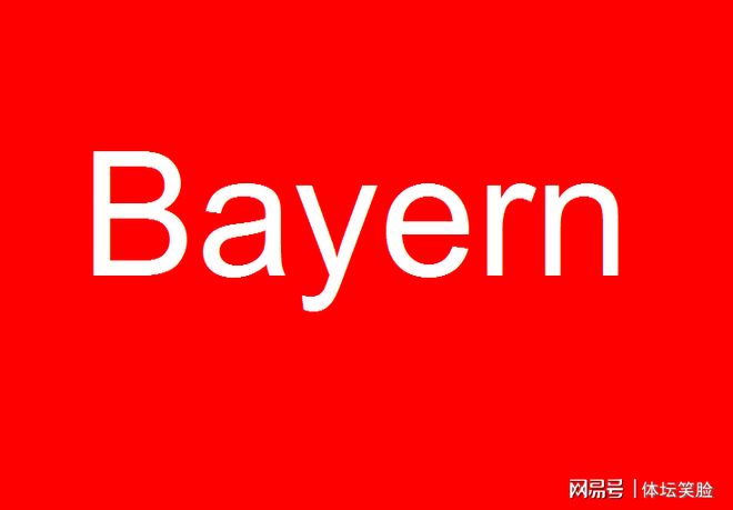 xingkong app-关于休斯敦火箭内部会议纪要流出——今夜迎来里程碑，足总杯使命明确，纪律约束更严格的信息-xingkong app